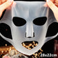 TM EcoLift™ Mask